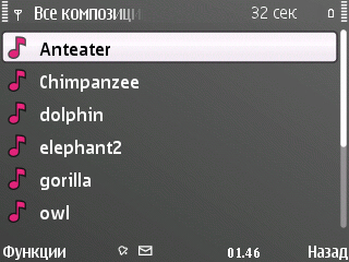 ����� Nokia E72