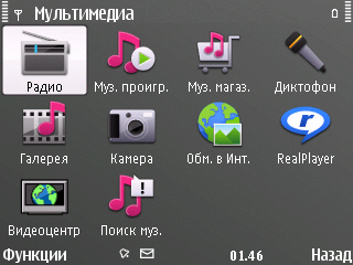 ����� Nokia E72