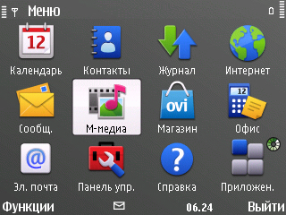 ����� Nokia E72