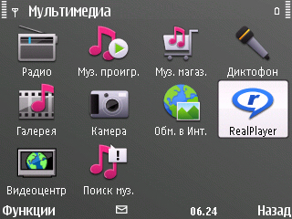 ����� Nokia E72