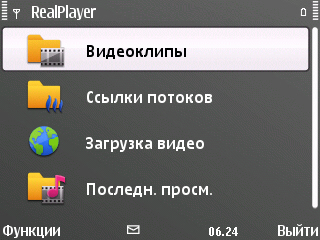 ����� Nokia E72