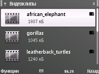 ����� Nokia E72