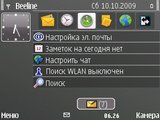 ����� Nokia E72