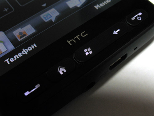 ����� ������������� HTC HD2></p>
<p>��������� ������� ���������� � ������������� ���, ��� ��������� �
������� �����. ��� ���� ��������� ���������� ������� ���� ������ � ���
������� ������ ����� � ����� �� ���������� ������� ����������� �
�����������: ��� ����������� ������� ����� �� ������� ���������� ������
�� �������� �� ����� �������������, � ����� ������������ � �� �� �����
����������. ���� �� ���������� ������ �����, �� �������� ����, ��
�������� ����� ��������� ����������, ������������� ���, ��������
���������� ����� ��� ��������� <strong>GPRS</strong>-����������. ����������� ���������
�����-���� ���� �� ���� �������� �� ����������� ������ ���, ������
����� ���������� ��� ����. </p>
<p align=