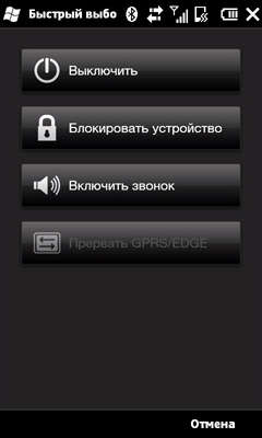 ����� ������������� HTC HD2></p>
<p>�� ����� ������� ������� ������������� ��������� ���������
���������, �������������� ��������-���������. ��������� �������
��������� ��� ��������, ��� ��������� ���������� ������ ������� ���
���������. ��� ������� ���������. ������ ������� ������� �����������.
��������� ������, ����������� ������� ������������, ����� ��� � �
���������� ������� �������-���� ������������� � ��� ������. </p>
<p align=