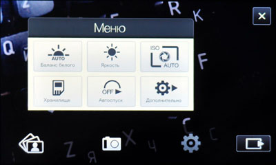 ����� ������������� HTC HD2></p>
<p align=