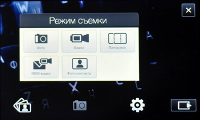 ����� ������������� HTC HD2></p>
<p align=