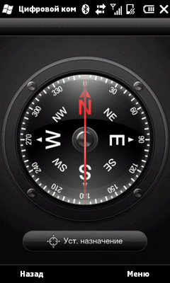 ����� ������������� HTC HD2> <img height=