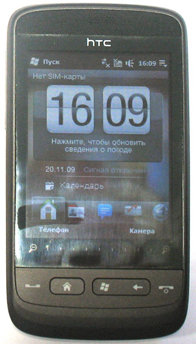 ����� ������������� HTC Touch2
