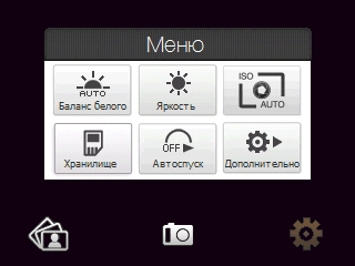 ����� ������������� HTC Touch2