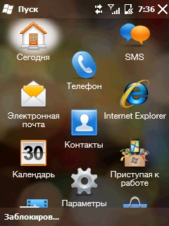 ����� ������������� HTC Touch2