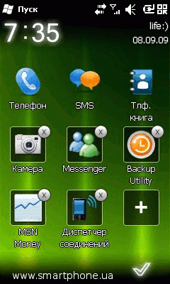 be Touch E101