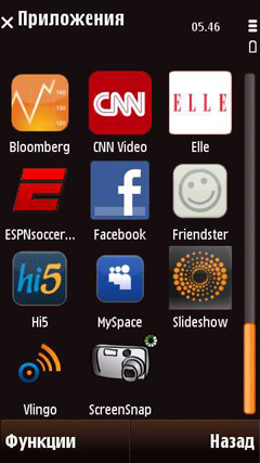 ����� ��������� Nokia N97 mini