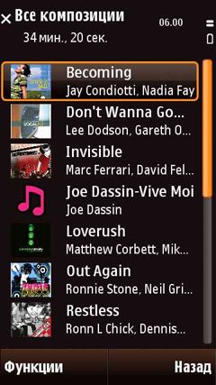 ����� ��������� Nokia N97 mini