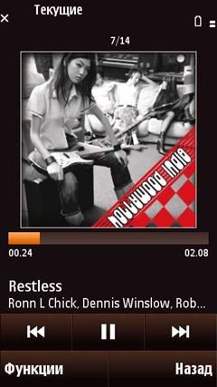 ����� ��������� Nokia N97 mini