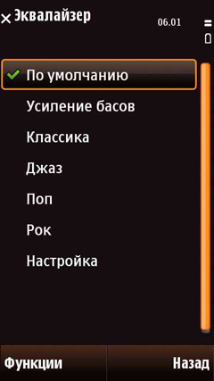 ����� ��������� Nokia N97 mini