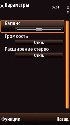 ����� ��������� Nokia N97 mini