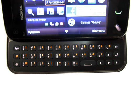 ����� ��������� Nokia N97 mini