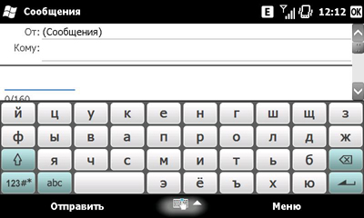 ����� ������������� Acer neoTouch