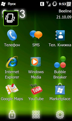 ����� ������������� Acer neoTouch