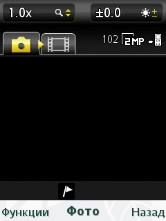 ����� Sony Ericsson Naite (J105)