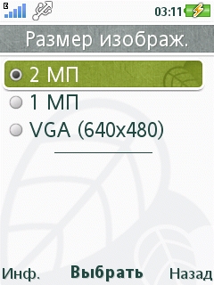 ����� Sony Ericsson Naite (J105)