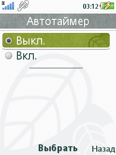 ����� Sony Ericsson Naite (J105)