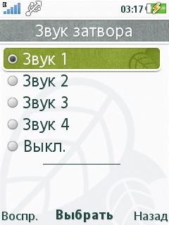 ����� Sony Ericsson Naite (J105)