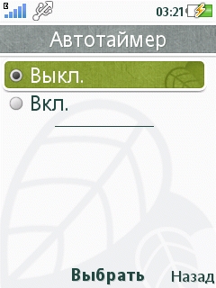 ����� Sony Ericsson Naite (J105)