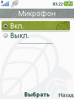 ����� Sony Ericsson Naite (J105)