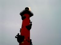 ����� Sony Ericsson Naite (J105)