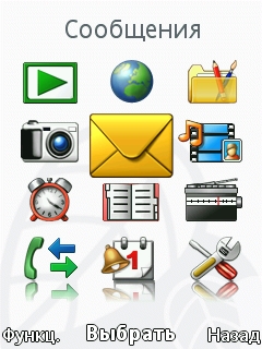 ����� Sony Ericsson Naite (J105)