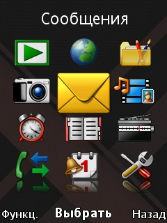 ����� Sony Ericsson Naite (J105)