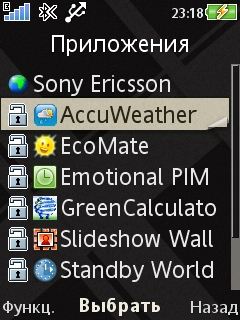 ����� Sony Ericsson Naite (J105)