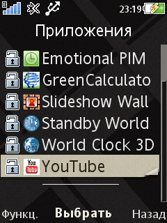 ����� Sony Ericsson Naite (J105)