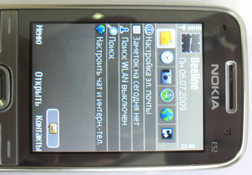 ����� ��������� Nokia E52