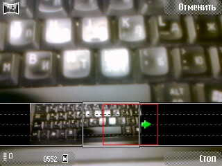 ����� ��������� Nokia E52