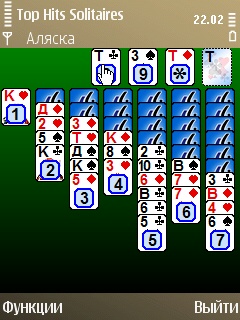 ����� ��������� Nokia E52