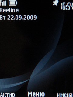 ����� �������� Nokia 3720 classic: ����� ����, ���� �������