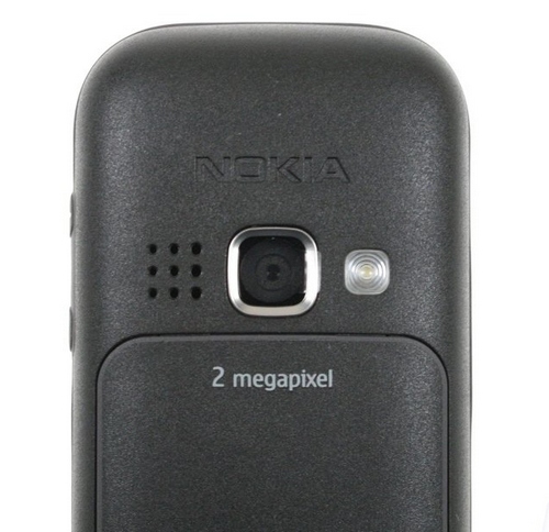 ����� �������� Nokia 3720 classic: ����� ����, ���� �������