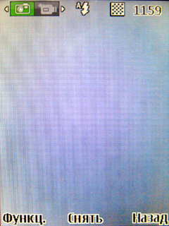 ����� �������� Nokia 3720 classic: ����� ����, ���� �������