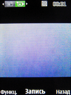 ����� �������� Nokia 3720 classic: ����� ����, ���� �������