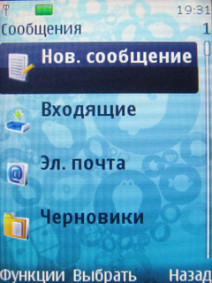 ����� �������� Nokia 3720 classic: ����� ����, ���� �������