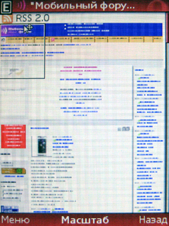 ����� �������� Nokia 3720 classic: ����� ����, ���� �������