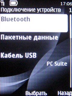 ����� �������� Nokia 3720 classic: ����� ����, ���� �������