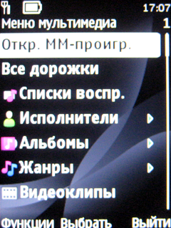 ����� �������� Nokia 3720 classic: ����� ����, ���� �������