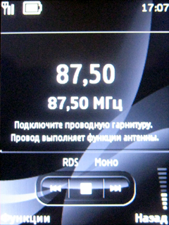 ����� �������� Nokia 3720 classic: ����� ����, ���� �������