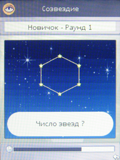 ����� �������� Nokia 3720 classic: ����� ����, ���� �������