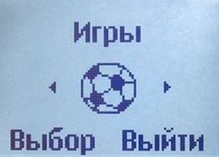 ����� ���������� �������� Nokia 1202: ������� Nokia 3310