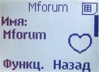 ����� ���������� �������� Nokia 1202: ������� Nokia 3310